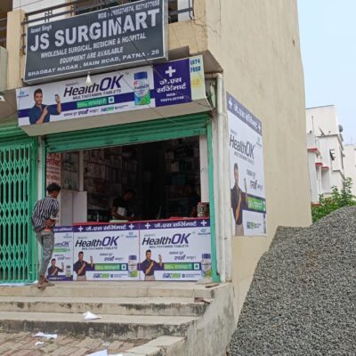 WhatsApp Image 2024-12-18 at 16.29.53_2aa81af2